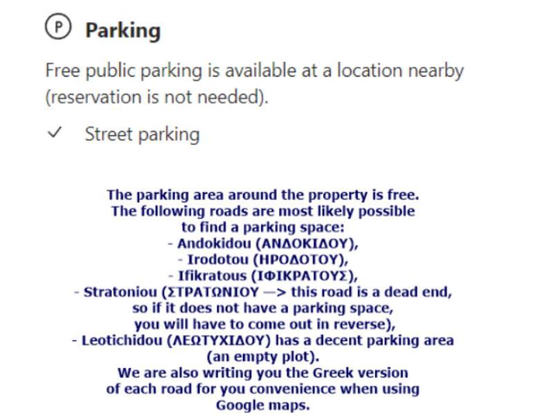 Ano Poli Studios 3 Θεσσαλονίκη Εξωτερικό φωτογραφία
